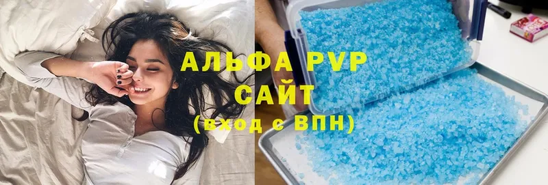 APVP мука  кракен ссылки  Добрянка 